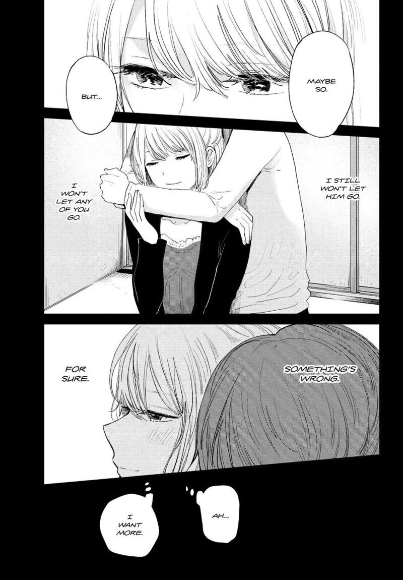 Kuzu No Honkai Chapter 43 Page 4