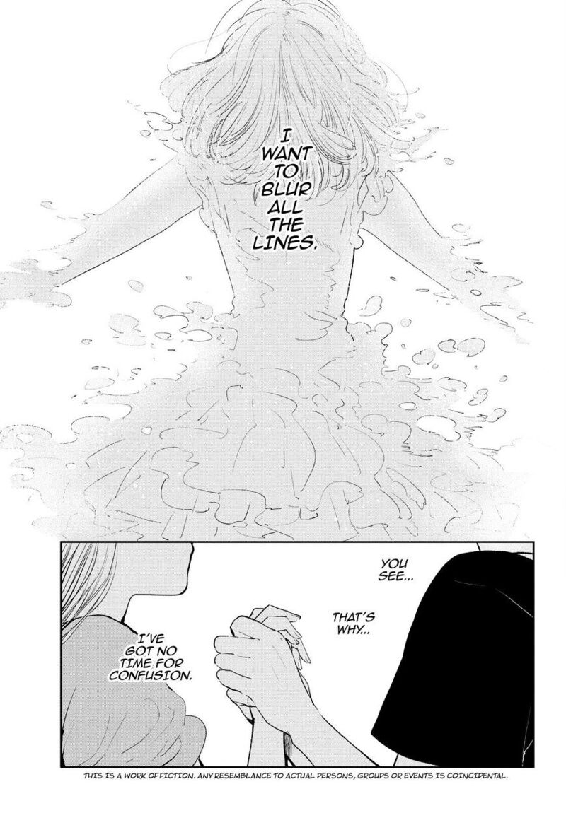 Kuzu No Honkai Chapter 43 Page 6