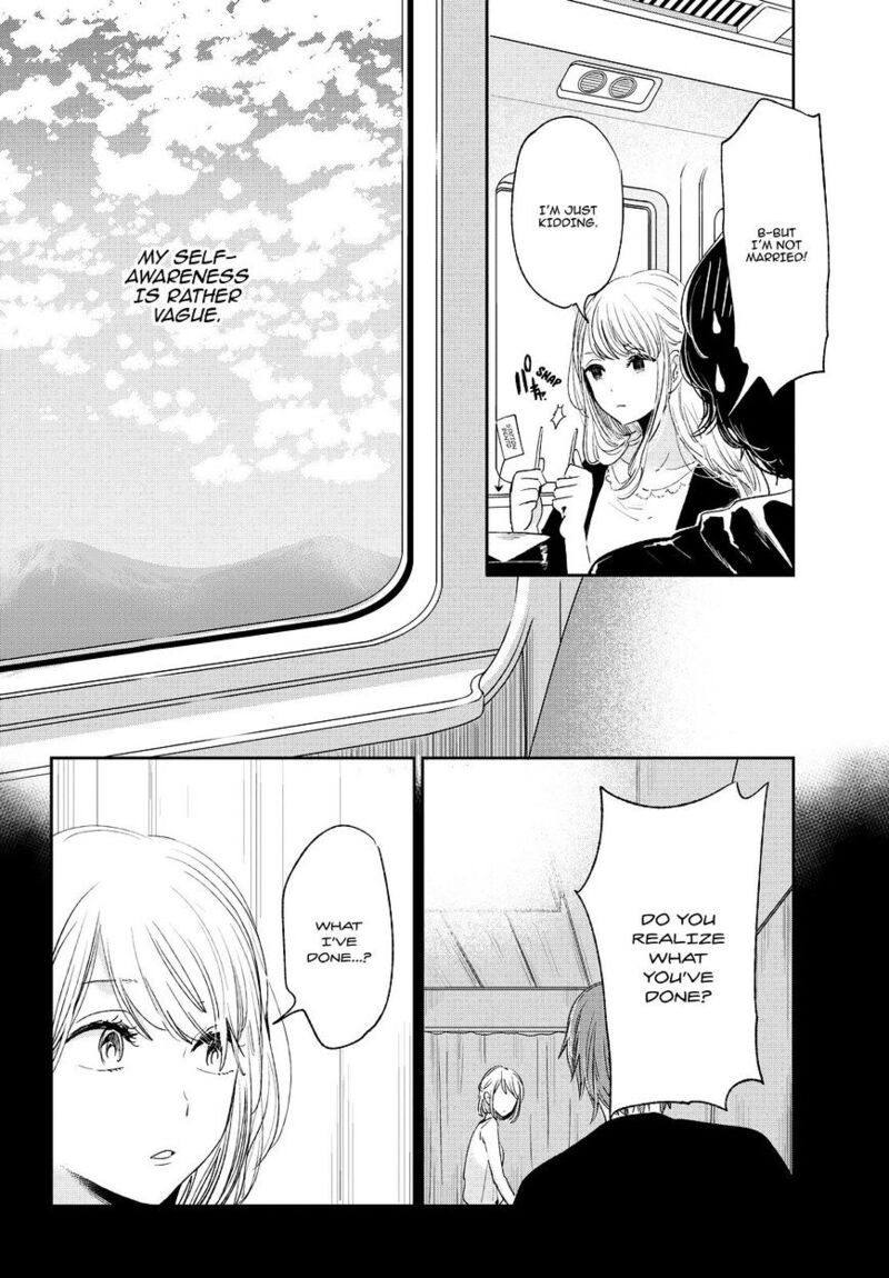 Kuzu No Honkai Chapter 43 Page 9