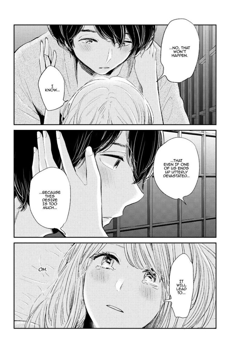 Kuzu No Honkai Chapter 44 Page 17