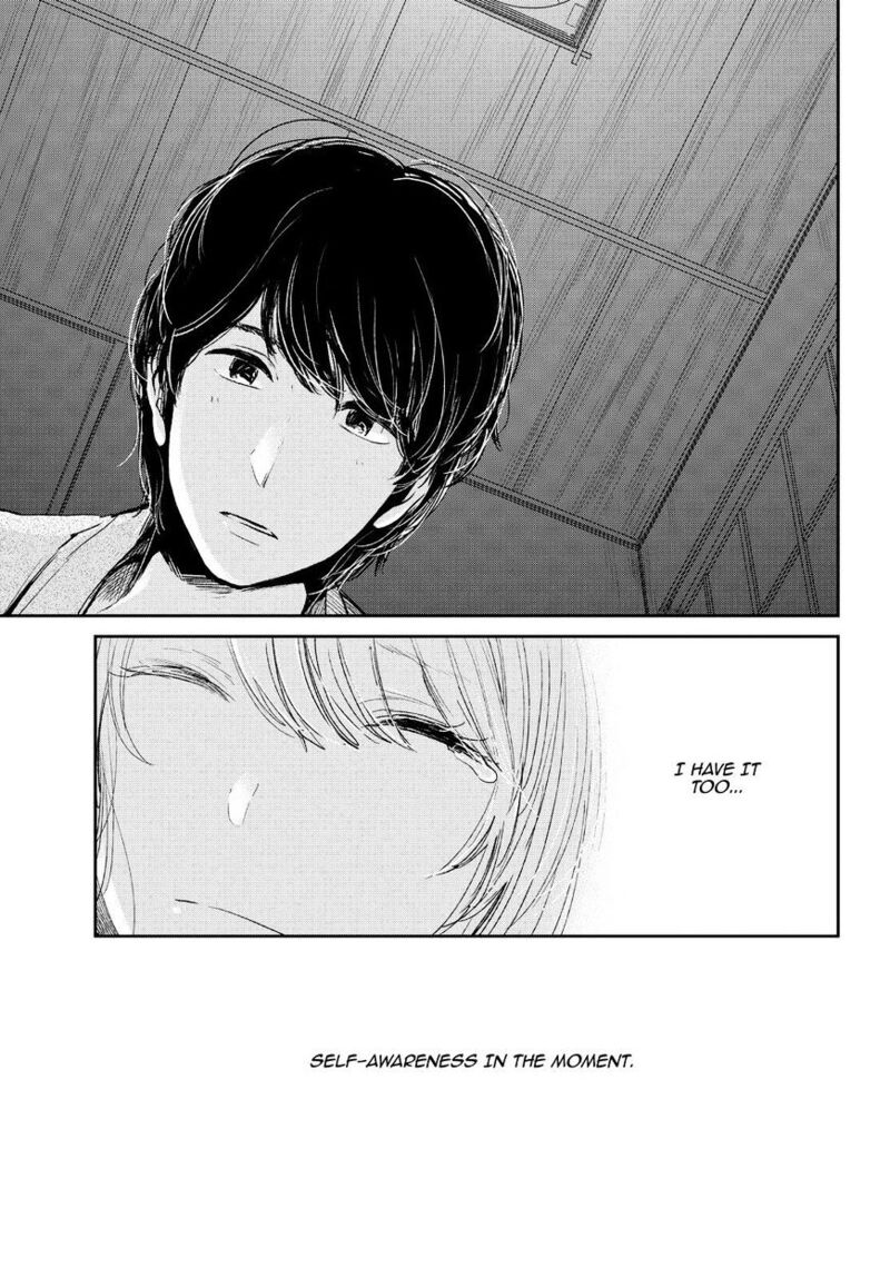 Kuzu No Honkai Chapter 44 Page 18