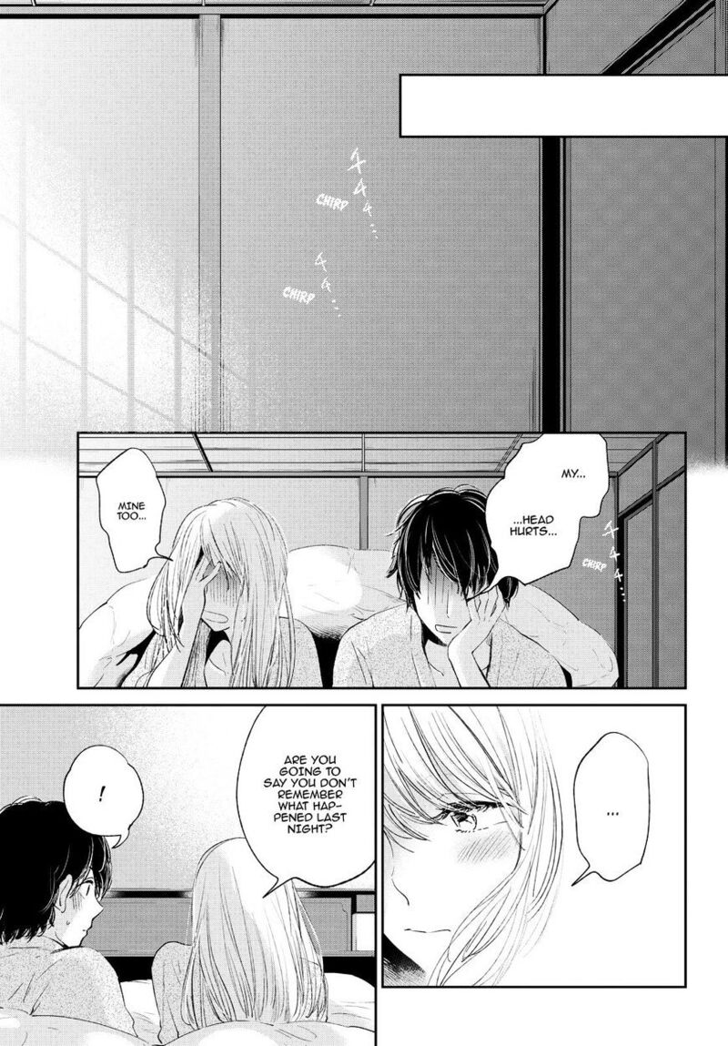 Kuzu No Honkai Chapter 44 Page 20