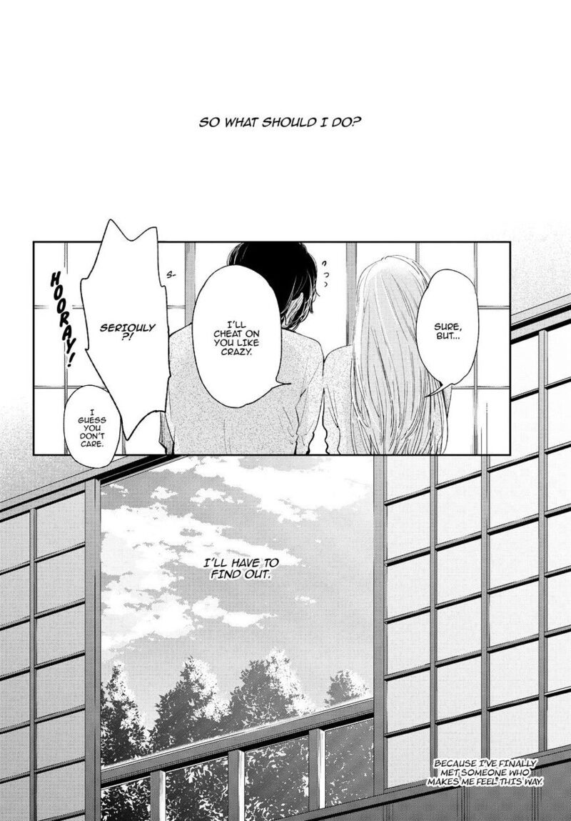 Kuzu No Honkai Chapter 44 Page 23