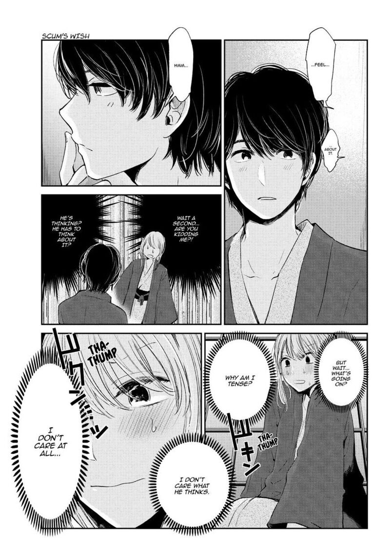 Kuzu No Honkai Chapter 44 Page 8