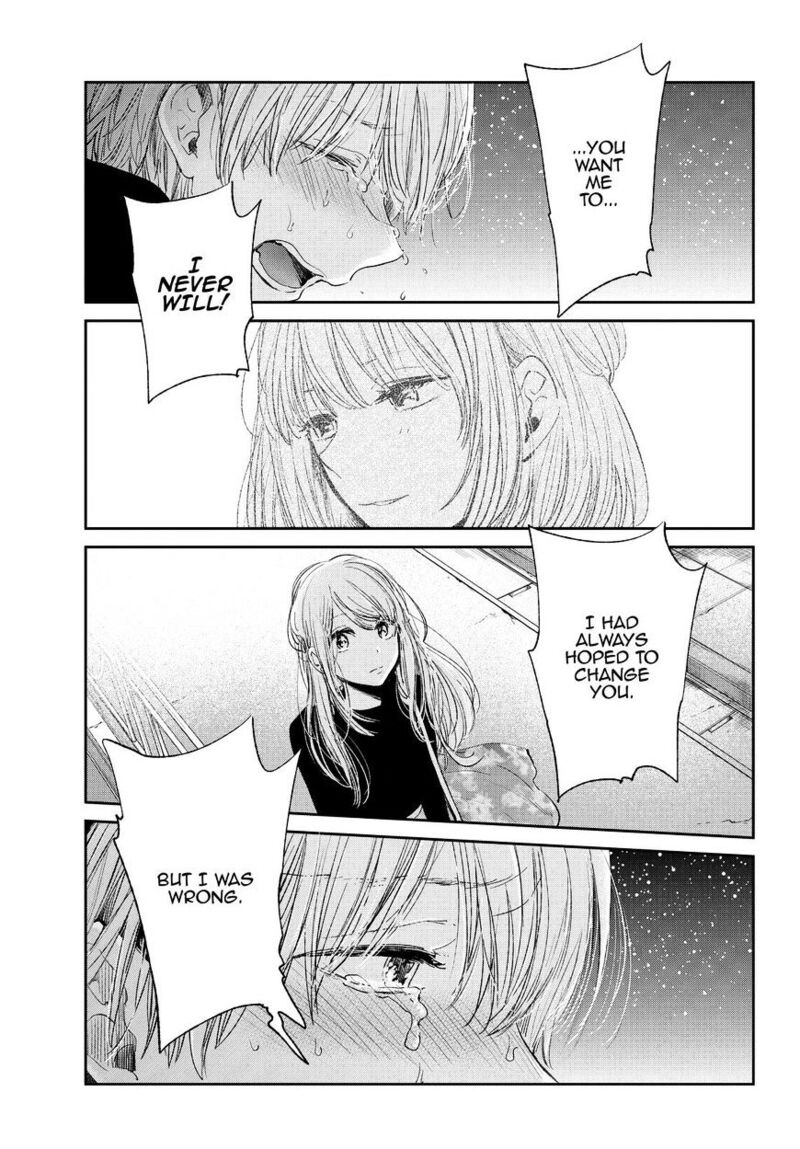 Kuzu No Honkai Chapter 45 Page 24