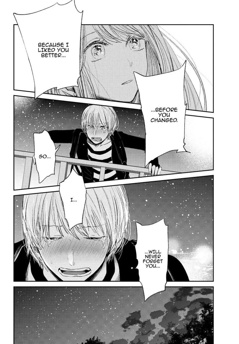 Kuzu No Honkai Chapter 45 Page 25