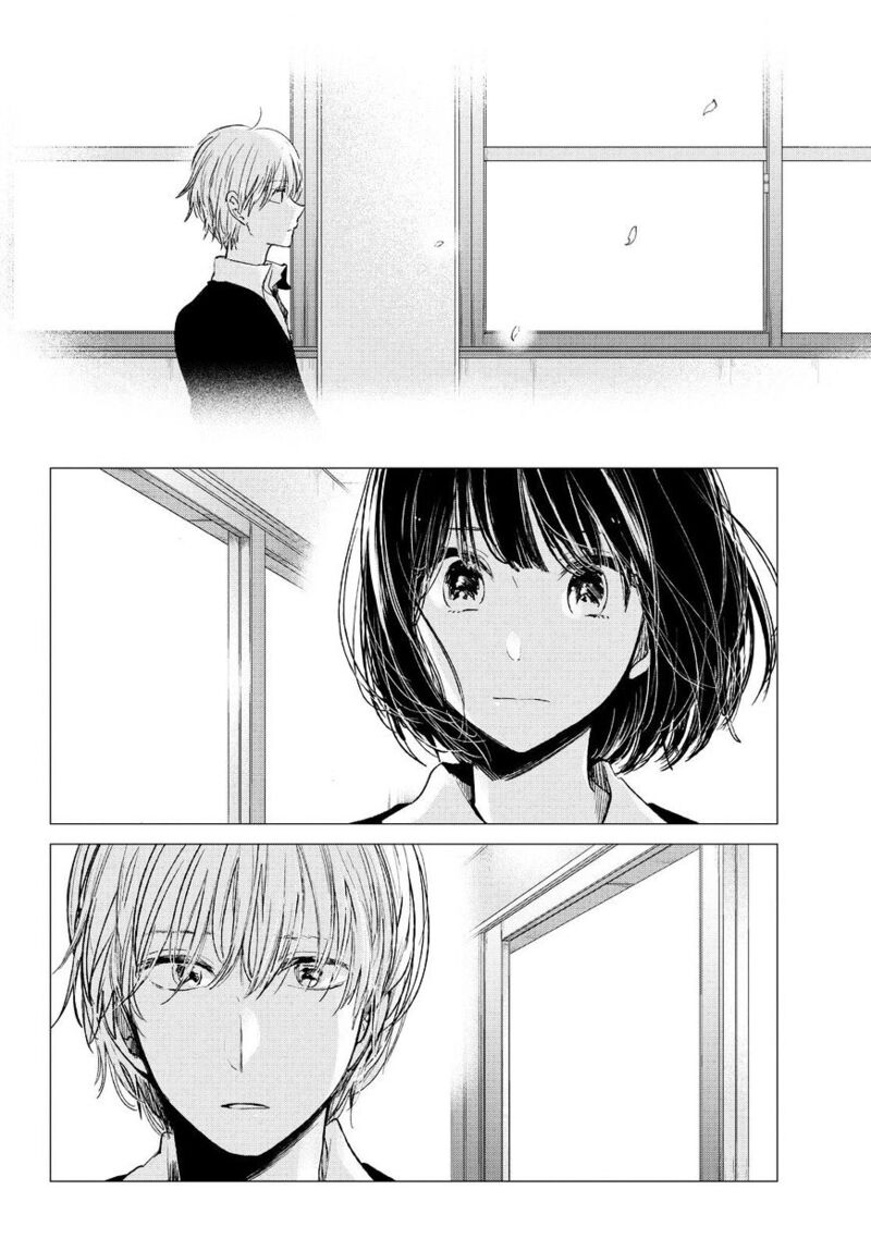 Kuzu No Honkai Chapter 46 Page 19