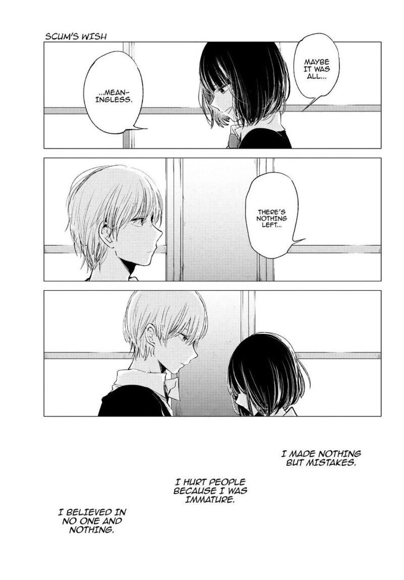 Kuzu No Honkai Chapter 46 Page 20