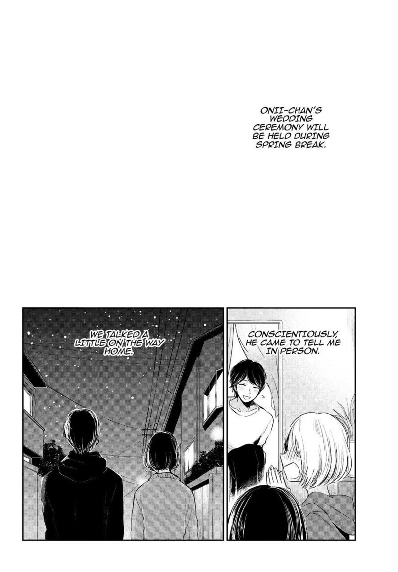 Kuzu No Honkai Chapter 46 Page 7