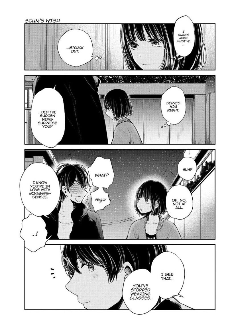 Kuzu No Honkai Chapter 46 Page 8