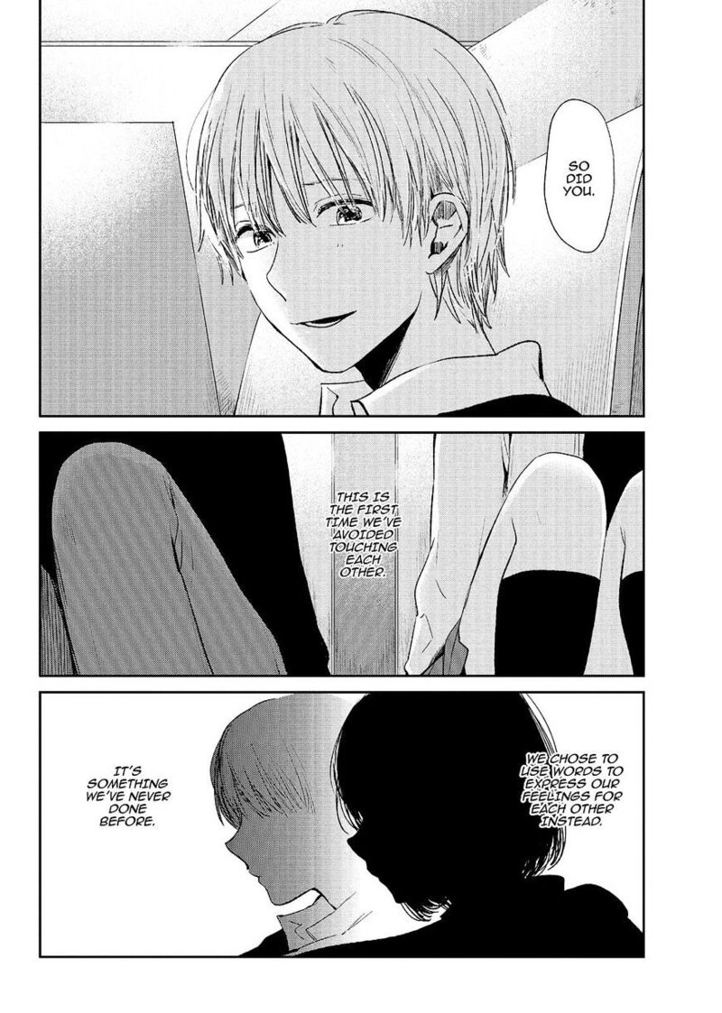 Kuzu No Honkai Chapter 47 Page 11