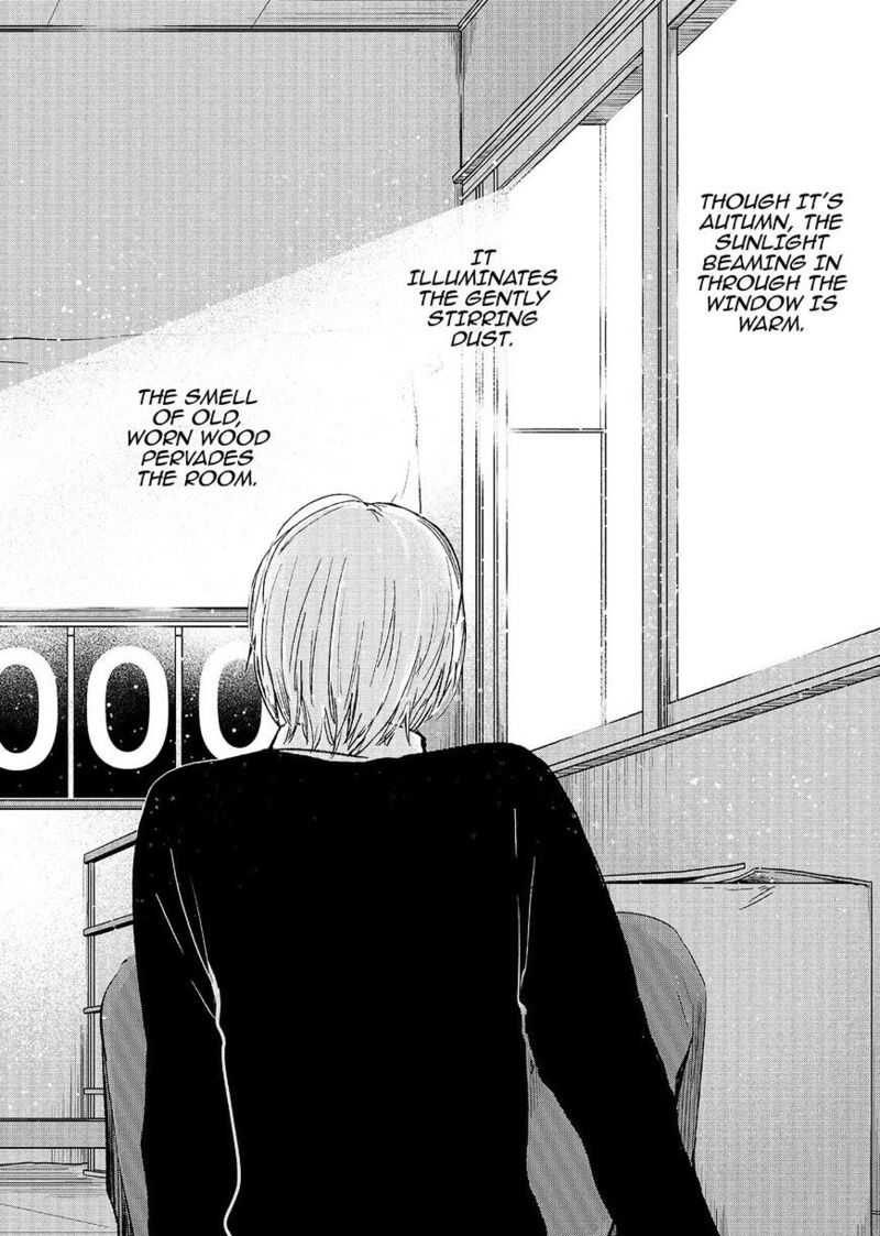 Kuzu No Honkai Chapter 47 Page 15