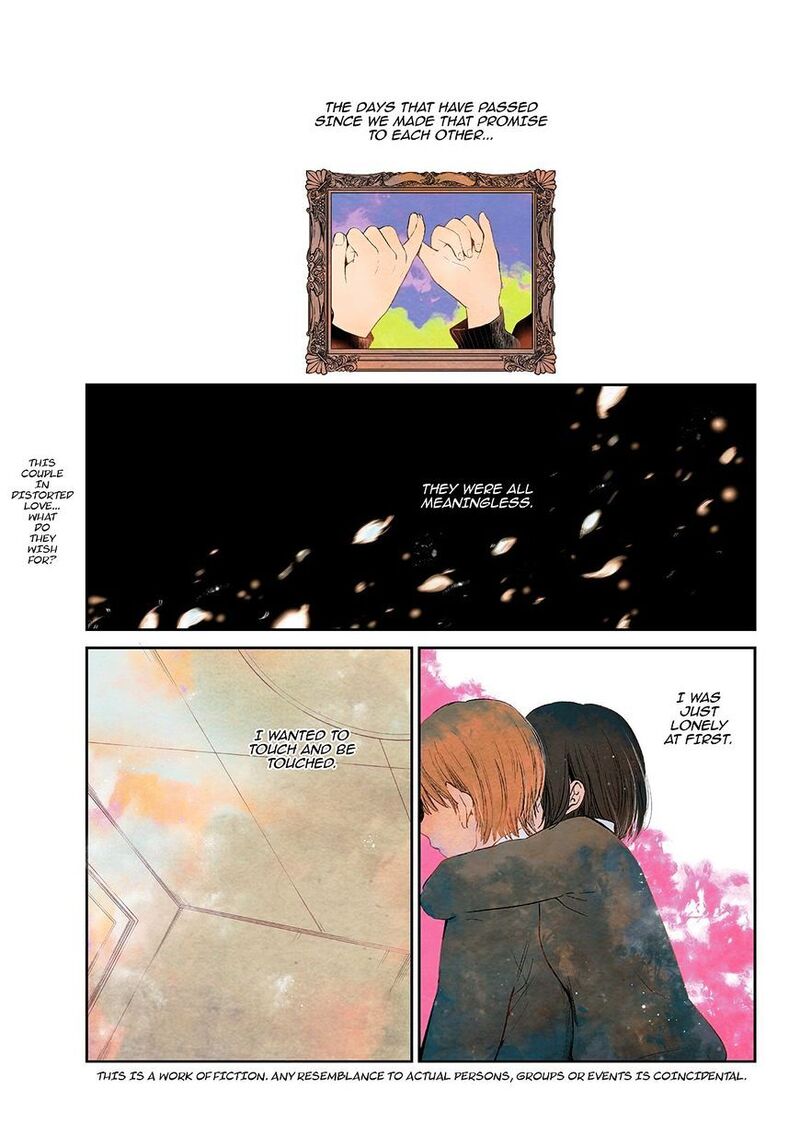 Kuzu No Honkai Chapter 47 Page 2