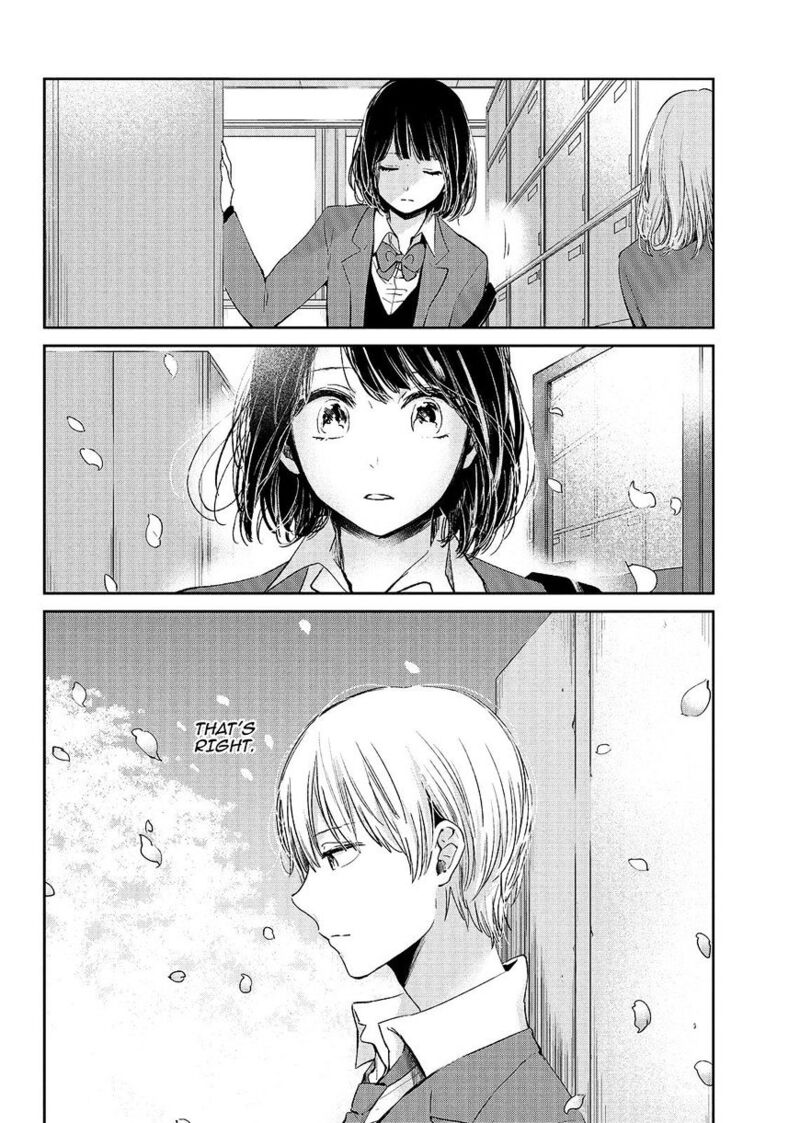Kuzu No Honkai Chapter 47 Page 31