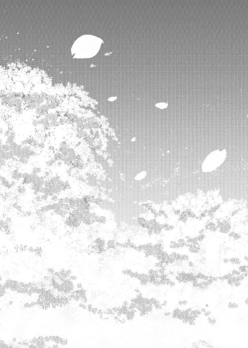 Kuzu No Honkai Chapter 47 Page 44