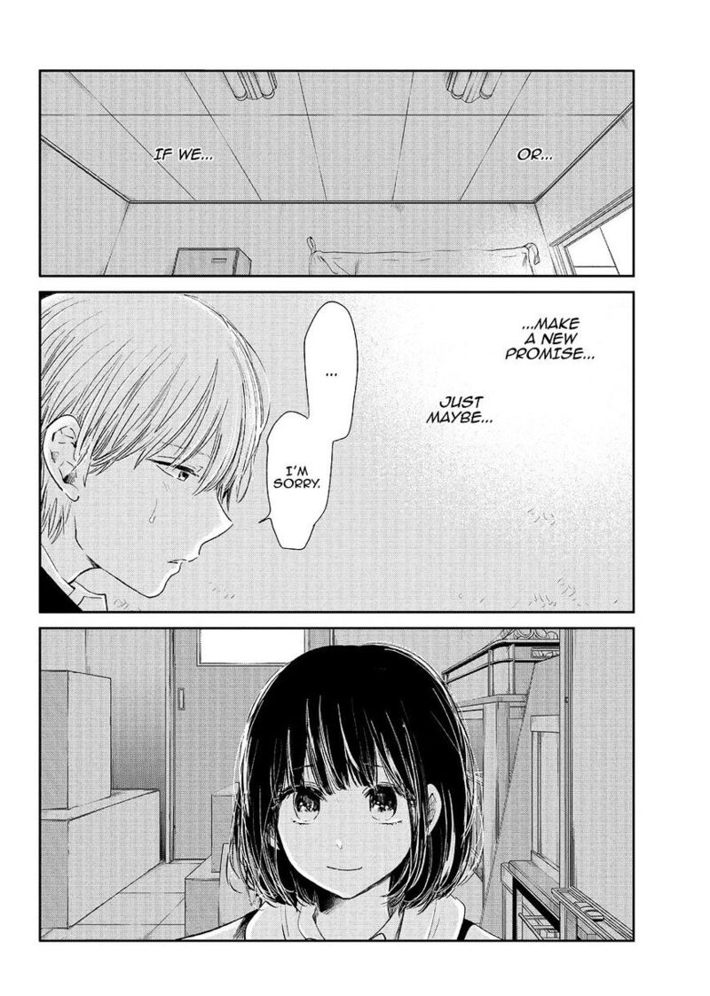 Kuzu No Honkai Chapter 47 Page 7