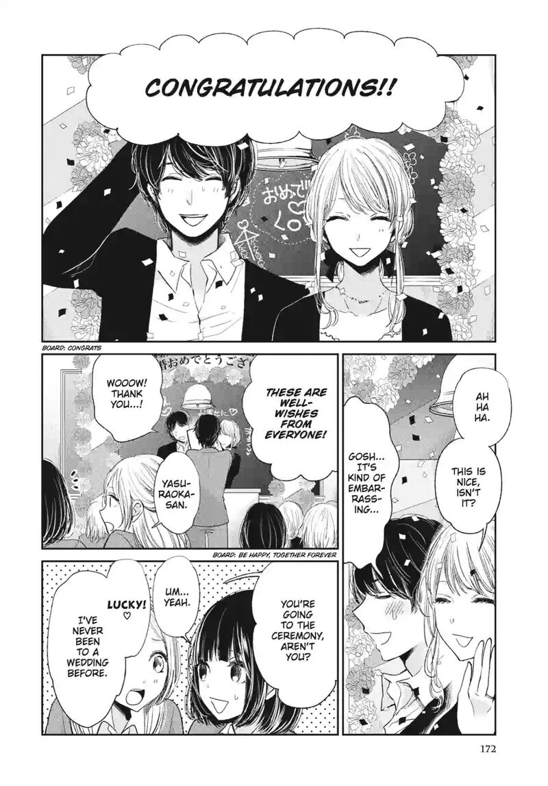 Kuzu No Honkai Chapter 47a Page 10