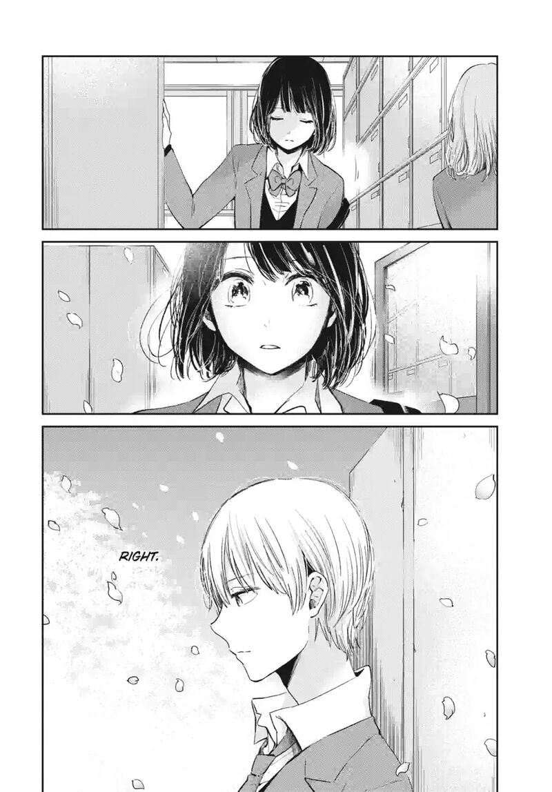 Kuzu No Honkai Chapter 47a Page 14