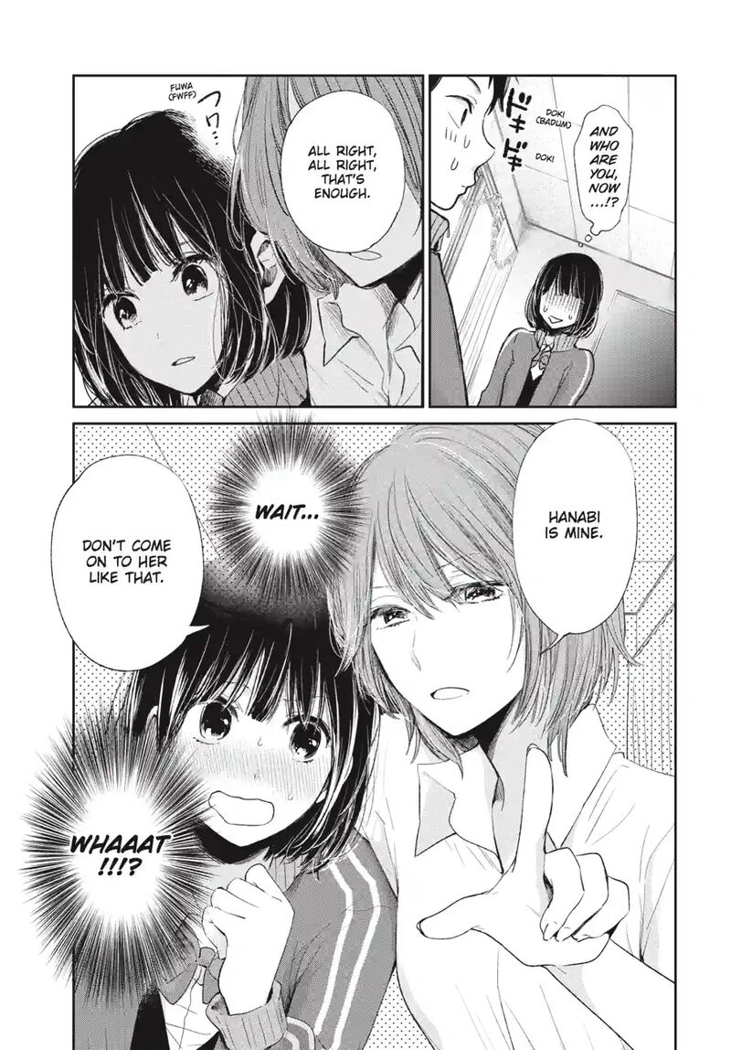 Kuzu No Honkai Chapter 47a Page 5