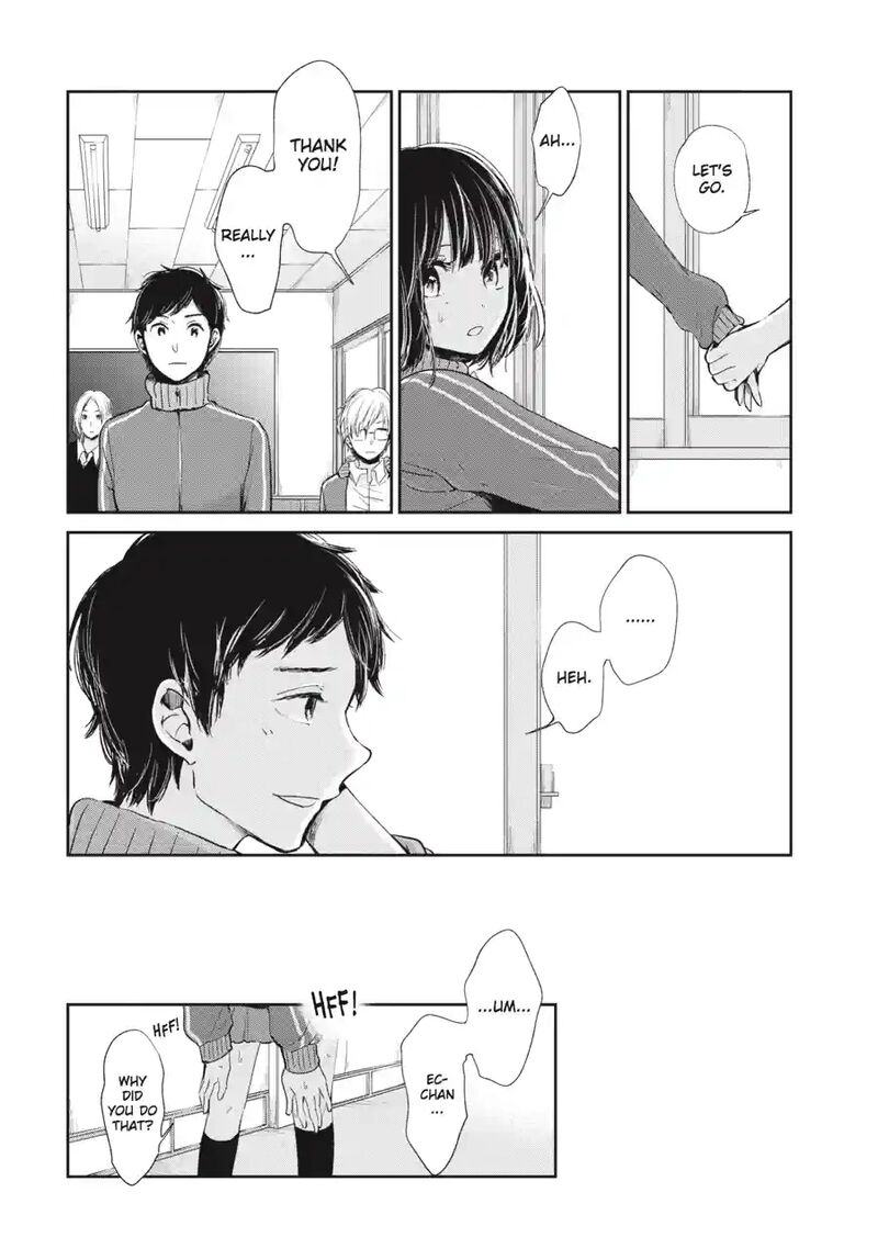 Kuzu No Honkai Chapter 47a Page 6