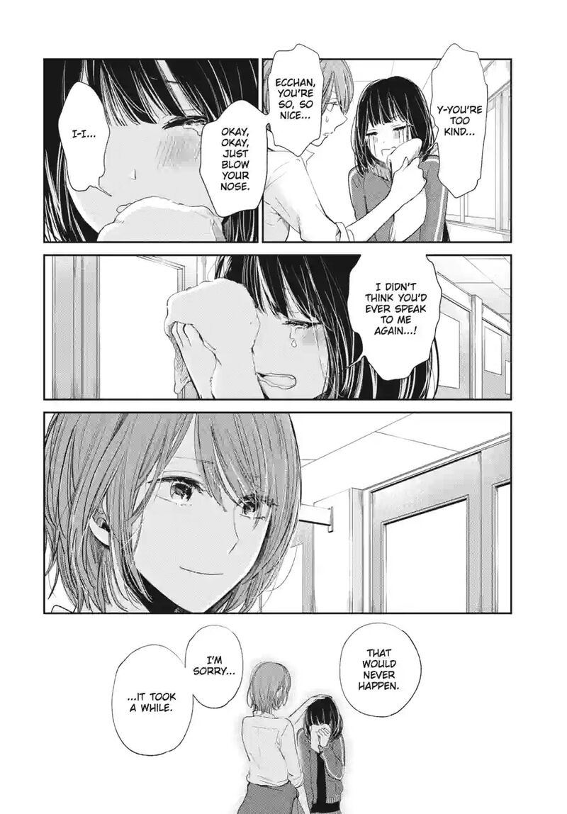 Kuzu No Honkai Chapter 47a Page 8