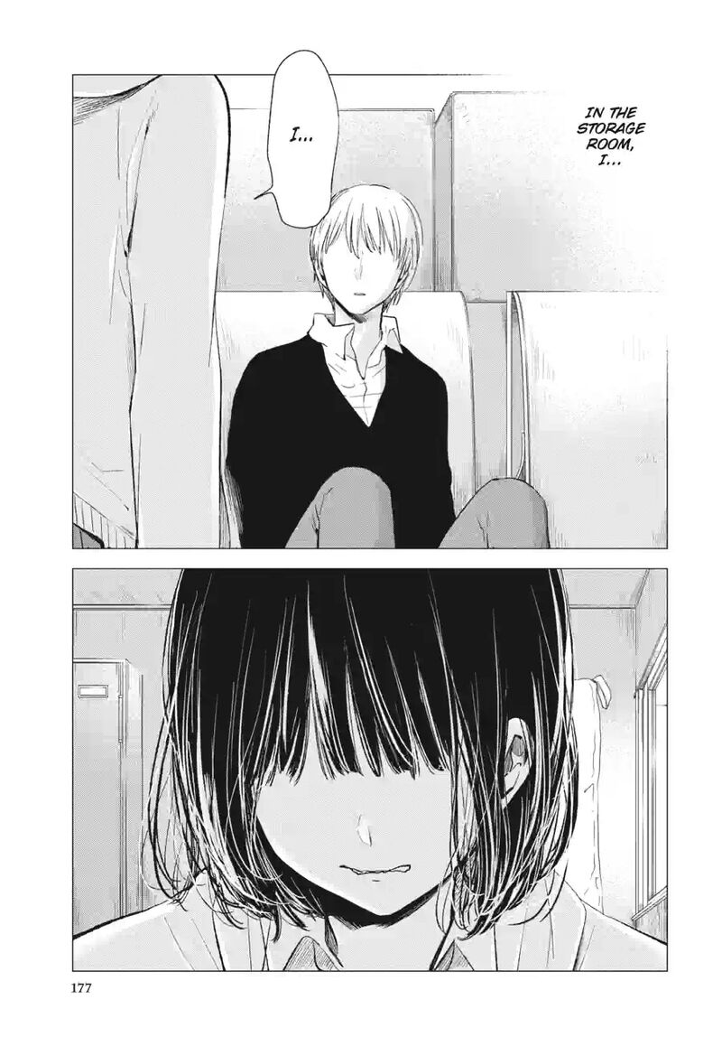 Kuzu No Honkai Chapter 47b Page 1