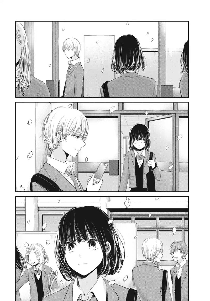Kuzu No Honkai Chapter 47b Page 10