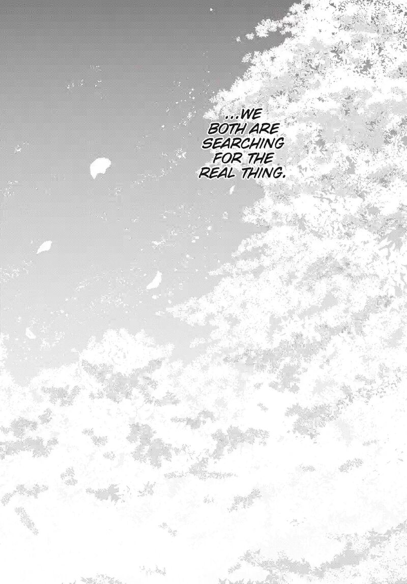 Kuzu No Honkai Chapter 47b Page 12