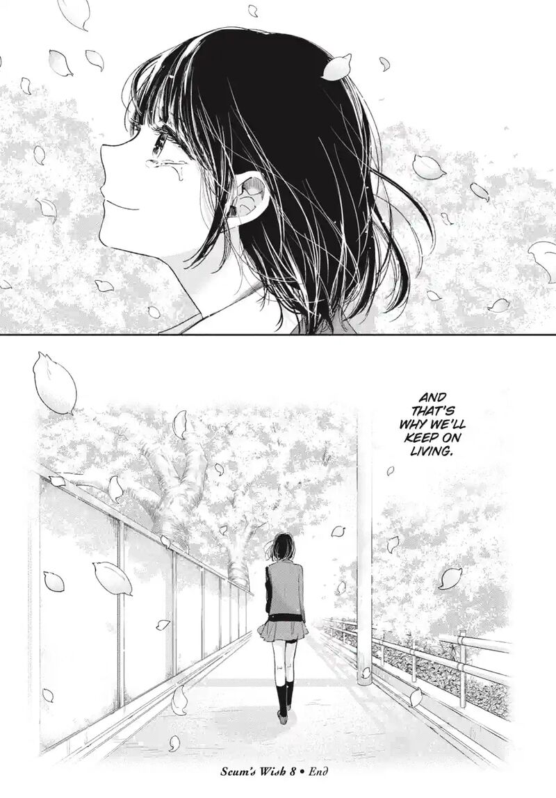 Kuzu No Honkai Chapter 47b Page 14