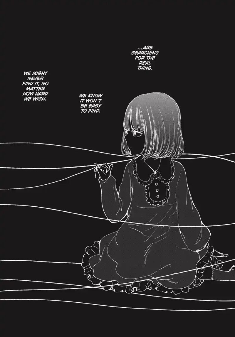 Kuzu No Honkai Chapter 47b Page 3