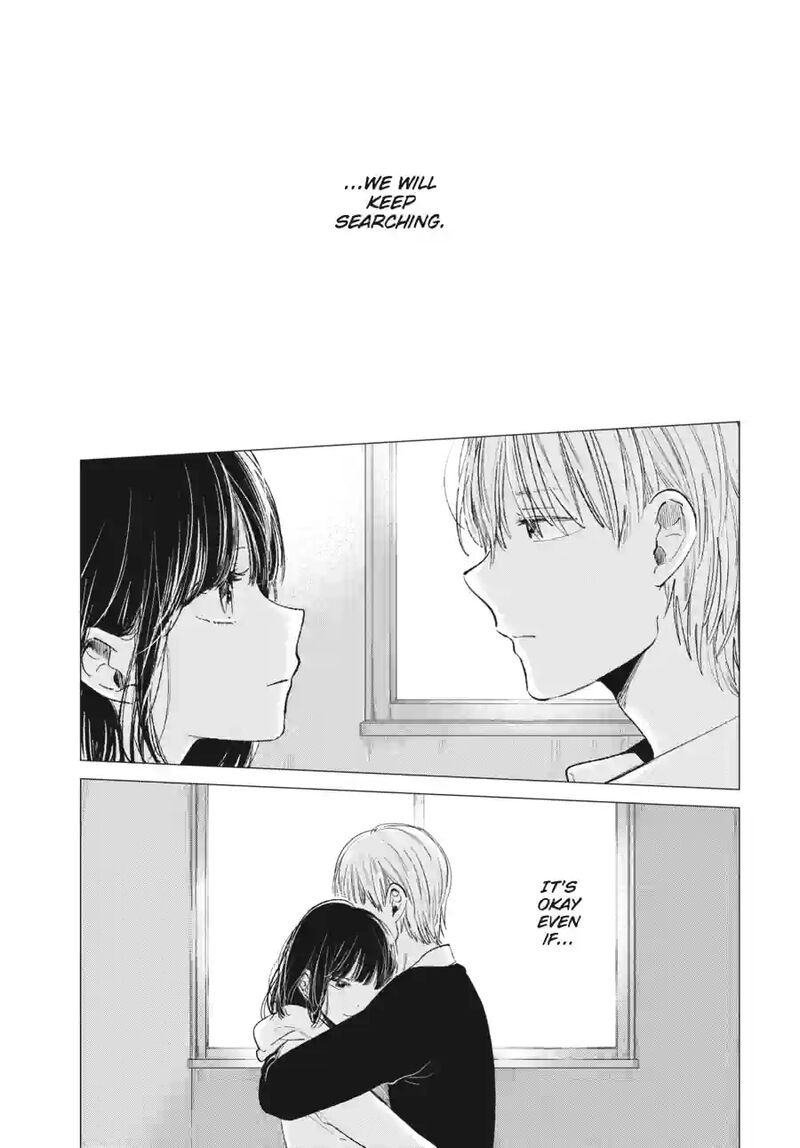 Kuzu No Honkai Chapter 47b Page 5