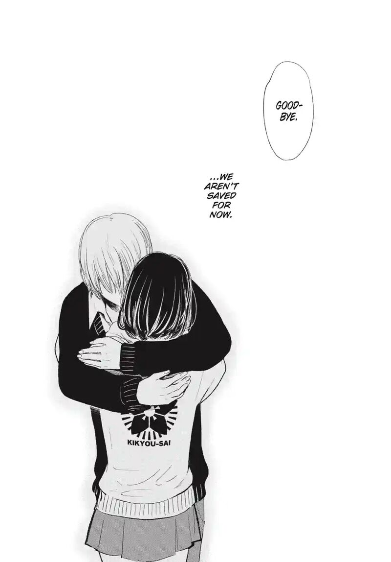 Kuzu No Honkai Chapter 47b Page 6