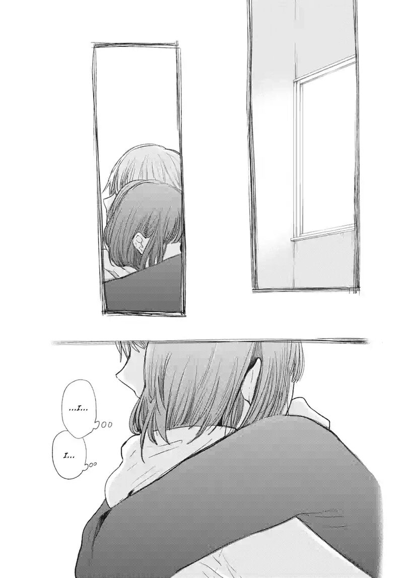 Kuzu No Honkai Chapter 47b Page 7