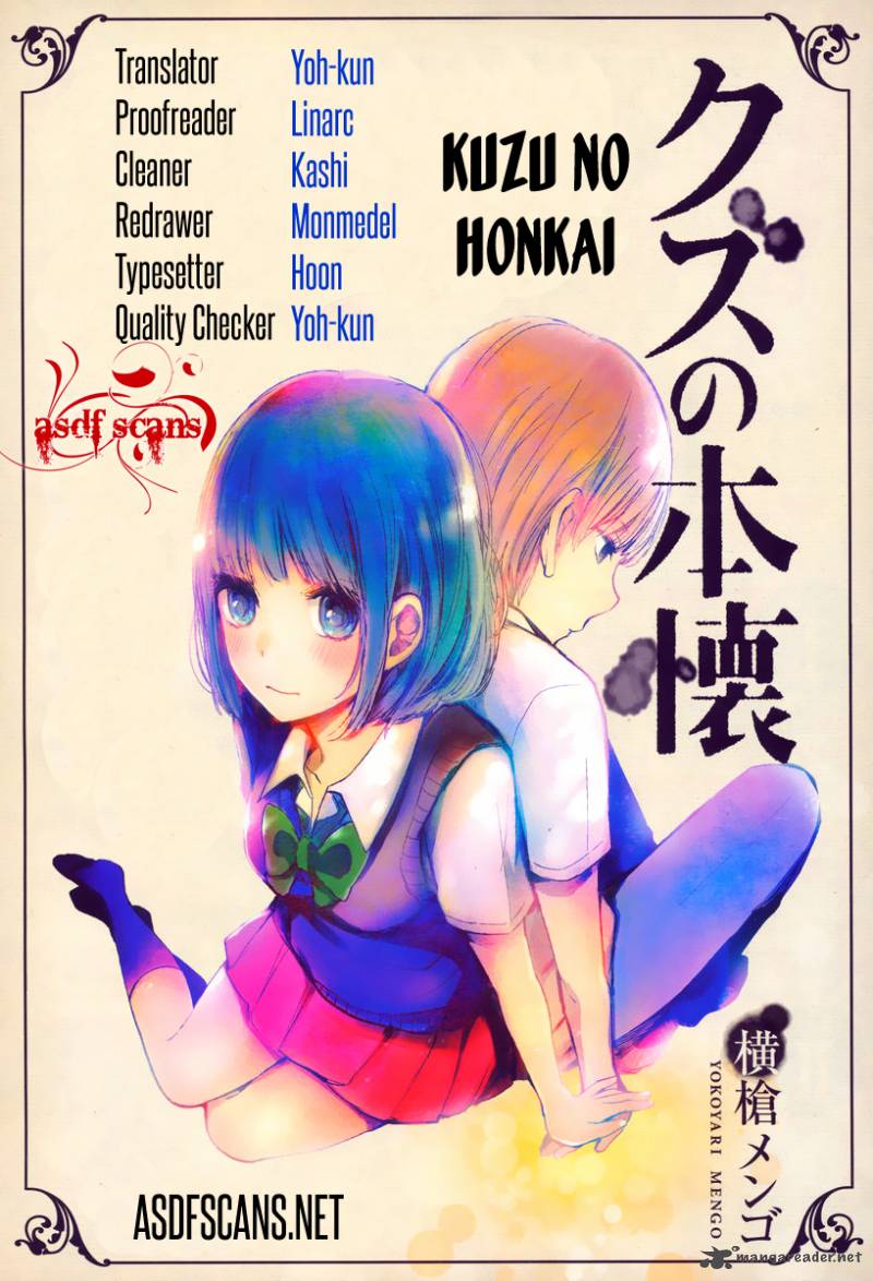 Kuzu No Honkai Chapter 5 Page 1