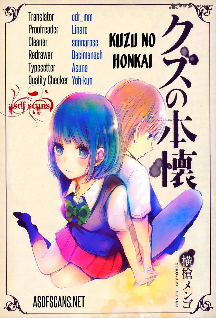Kuzu No Honkai Chapter 6 Page 1