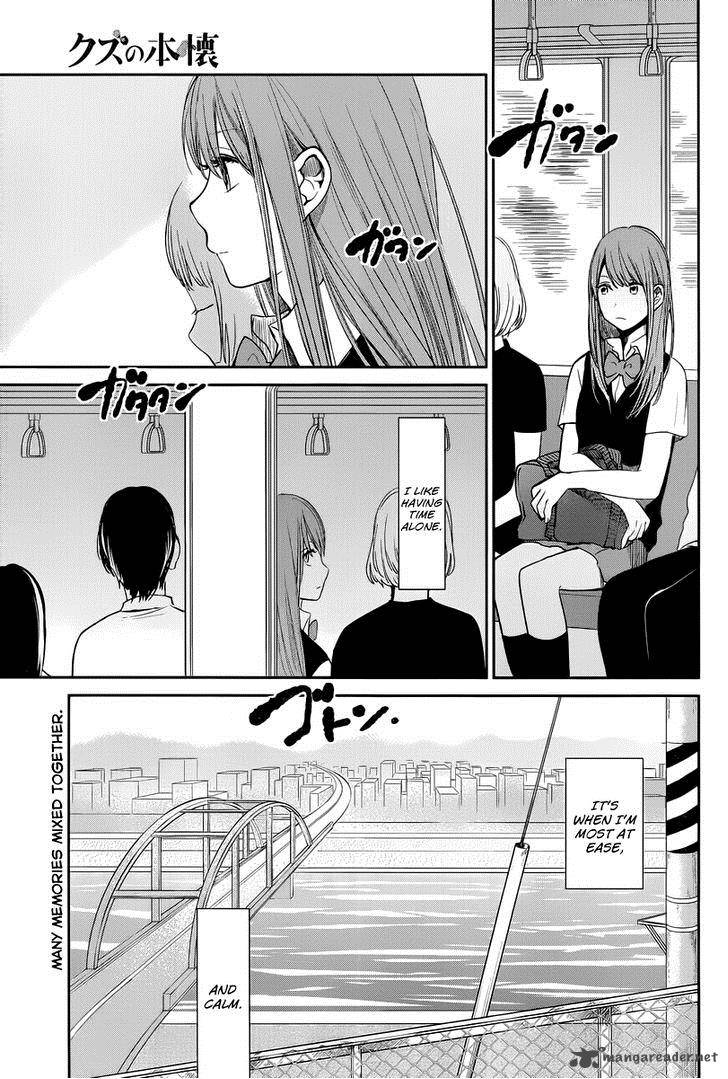 Kuzu No Honkai Chapter 6 Page 3