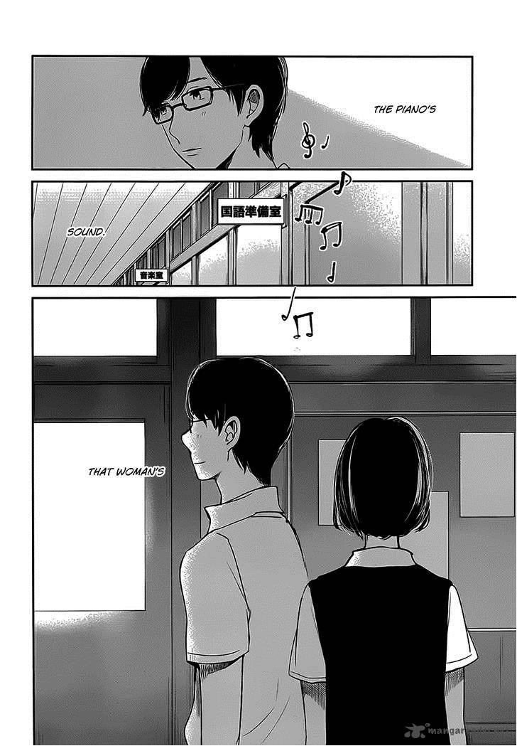 Kuzu No Honkai Chapter 7 Page 11