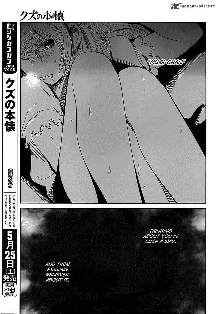 Kuzu No Honkai Chapter 7 Page 26