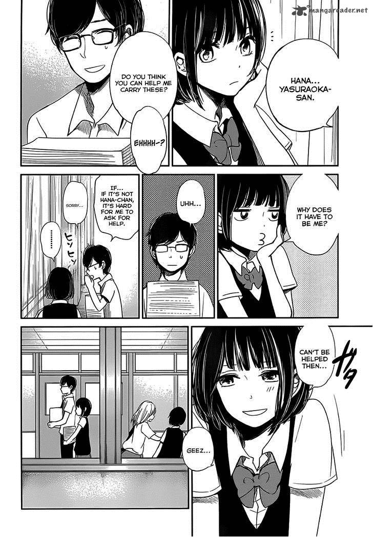 Kuzu No Honkai Chapter 7 Page 7