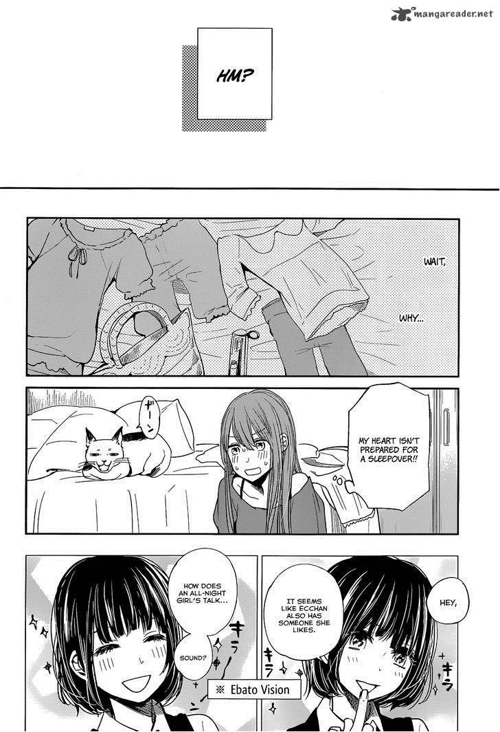 Kuzu No Honkai Chapter 8 Page 32