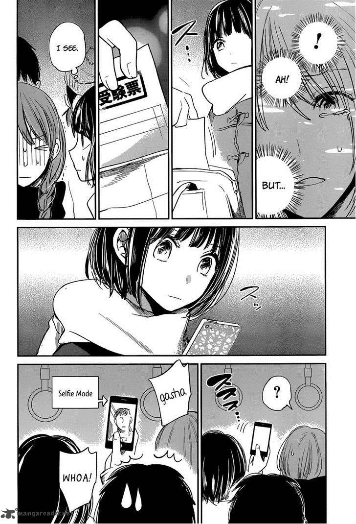Kuzu No Honkai Chapter 9 Page 4