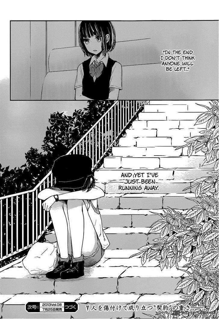 Kuzu No Honkai Chapter 9 Page 41