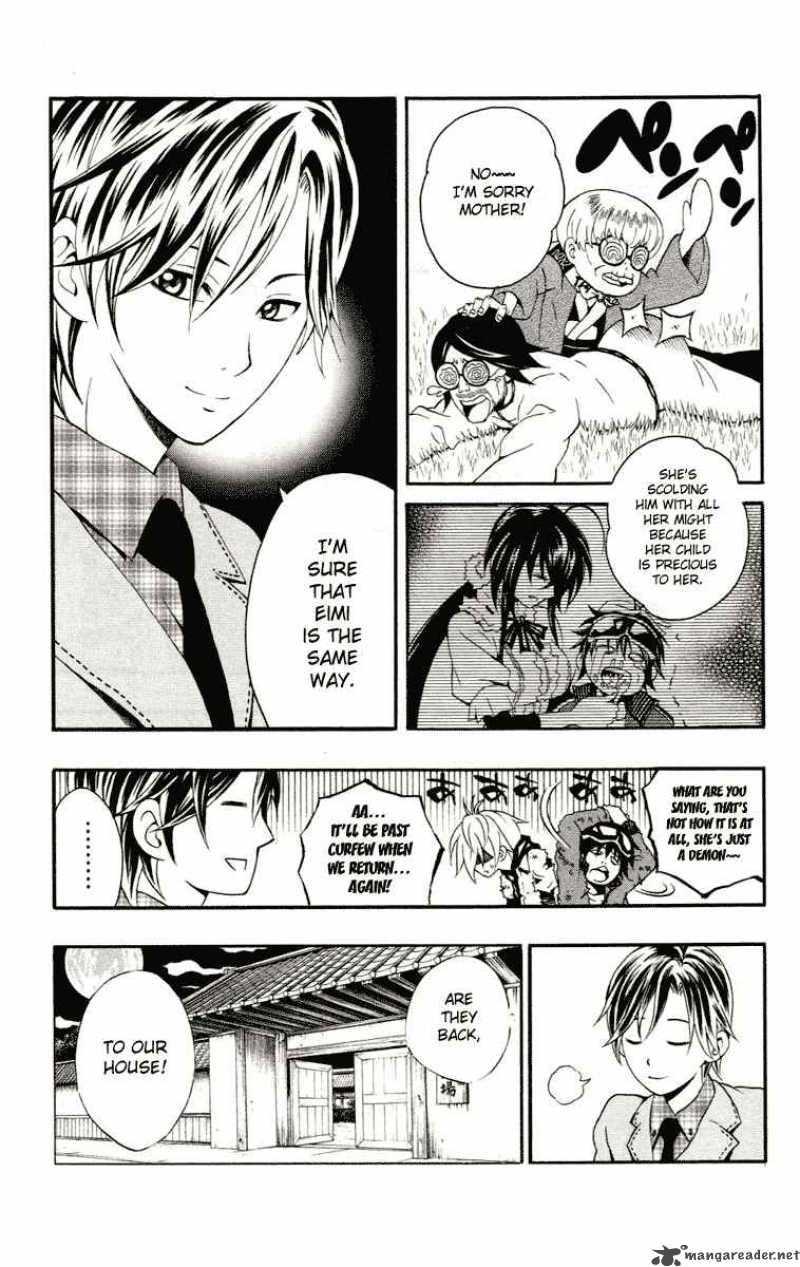 Kuzumoto San Chi No Yonkyoudai Chapter 3 Page 34