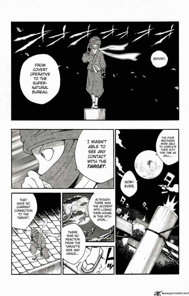 Kuzumoto San Chi No Yonkyoudai Chapter 3 Page 38