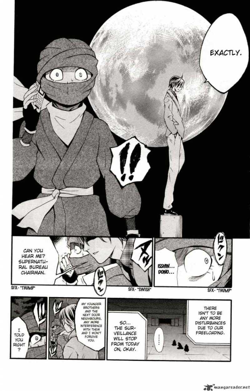 Kuzumoto San Chi No Yonkyoudai Chapter 3 Page 39