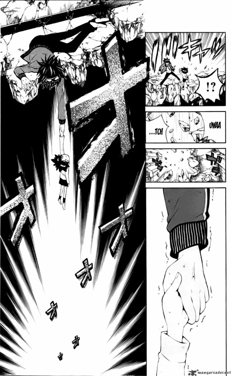 Kuzumoto San Chi No Yonkyoudai Chapter 4 Page 27