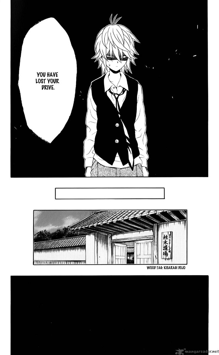 Kuzumoto San Chi No Yonkyoudai Chapter 7 Page 36