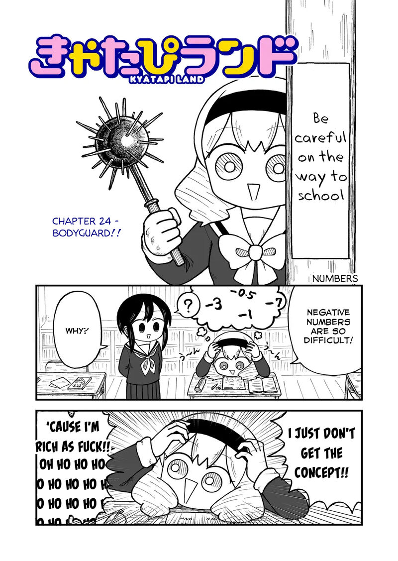 Kyatapi Land Chapter 24 Page 1