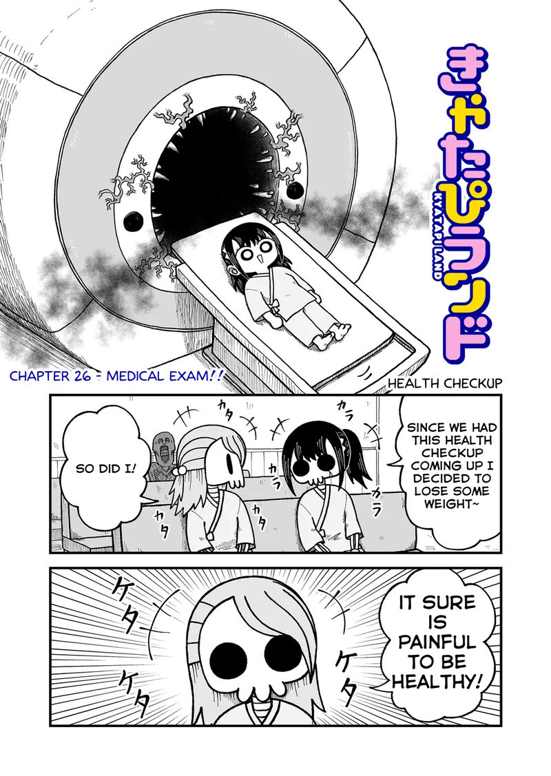 Kyatapi Land Chapter 26 Page 1