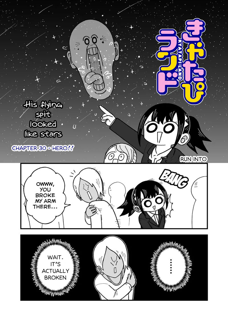 Kyatapi Land Chapter 30 Page 1